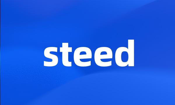 steed