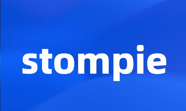 stompie