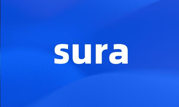 sura