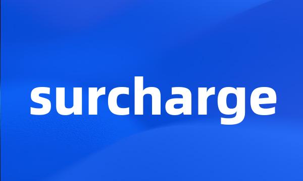 surcharge