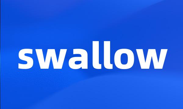 swallow