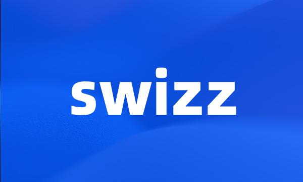 swizz