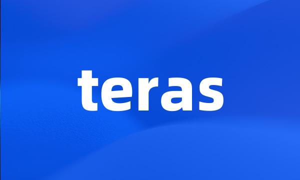 teras