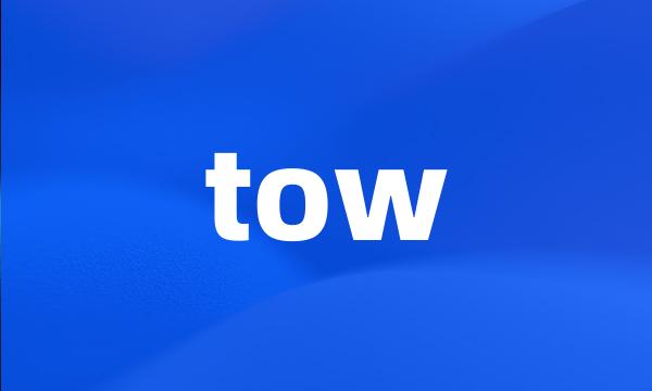 tow