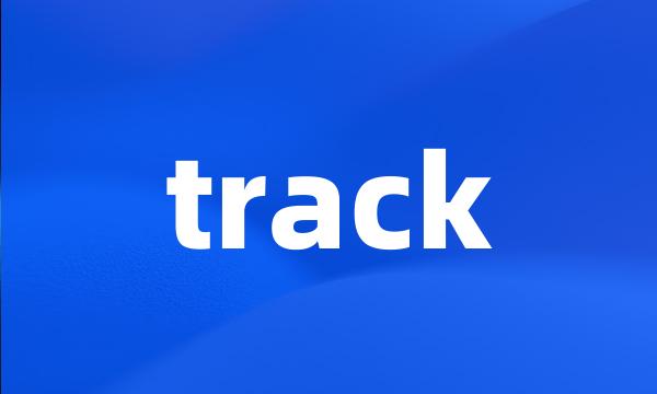 track