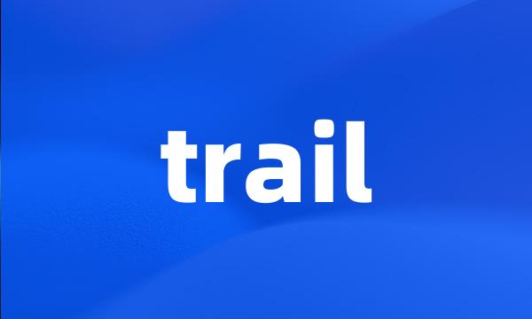 trail