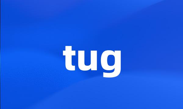 tug