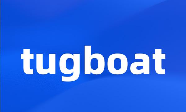 tugboat