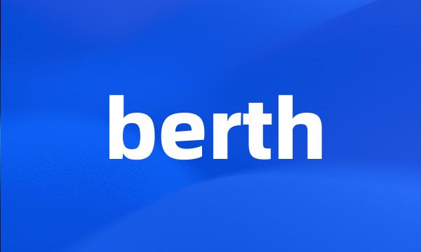 berth