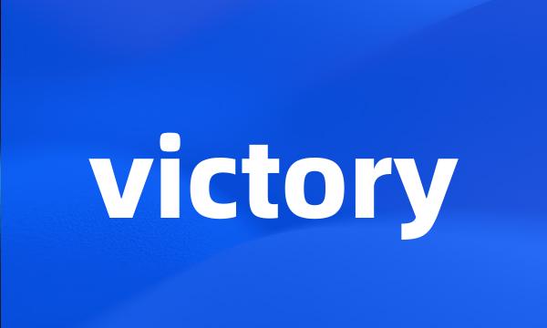 victory
