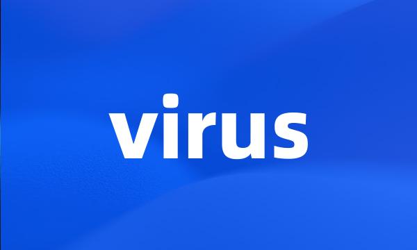 virus