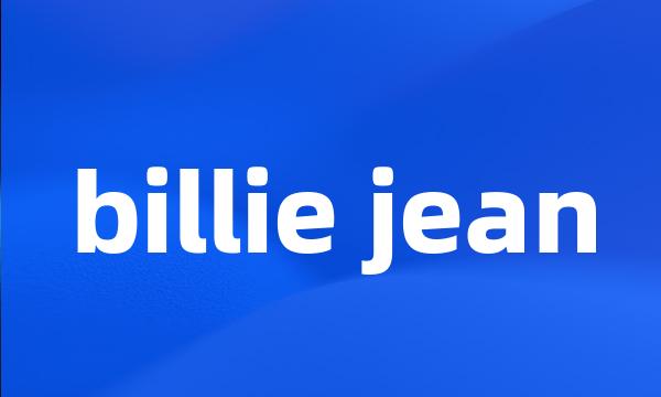billie jean