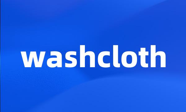 washcloth