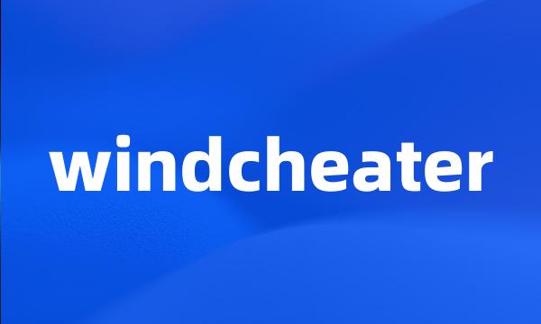 windcheater