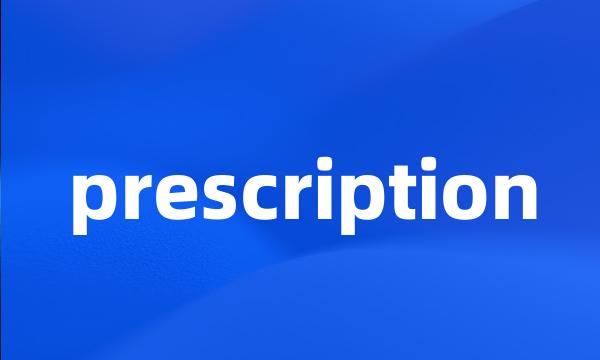 prescription