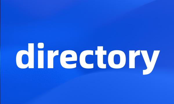 directory