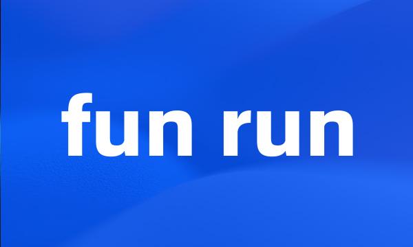 fun run