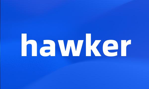 hawker