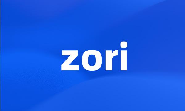 zori