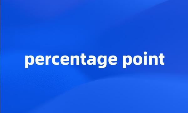 percentage point