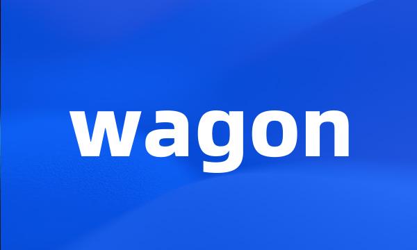 wagon