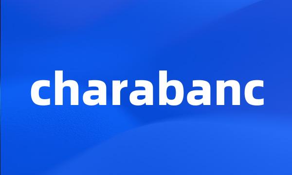charabanc