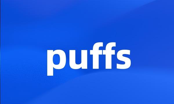 puffs