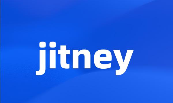 jitney
