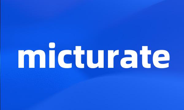 micturate