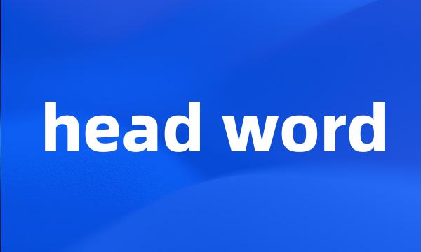 head word