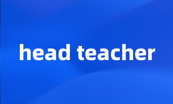 head teacher