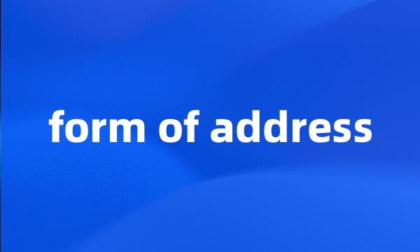 form of address