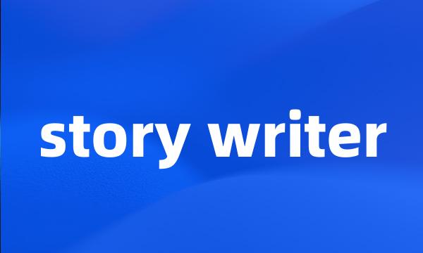 story writer