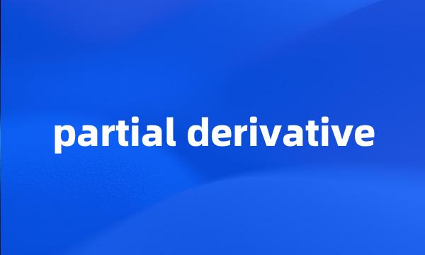 partial derivative