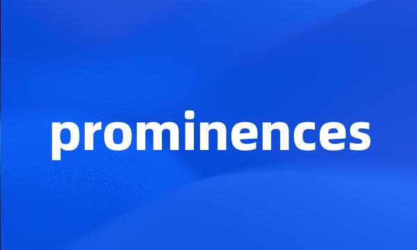 prominences