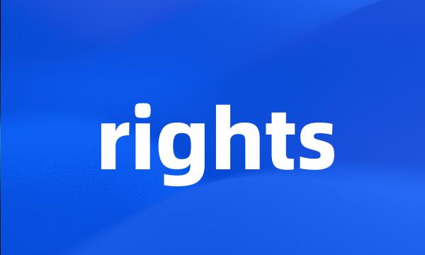 rights