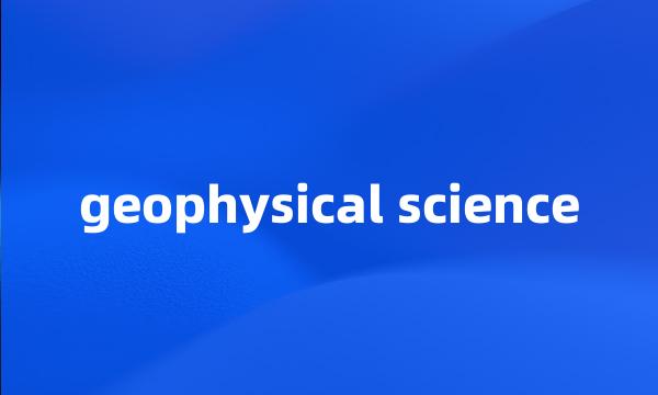 geophysical science
