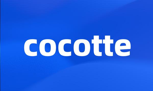 cocotte