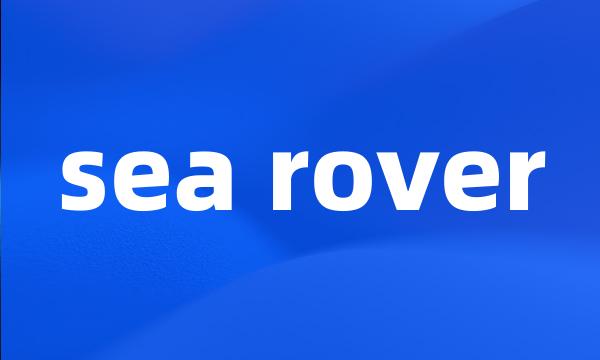 sea rover