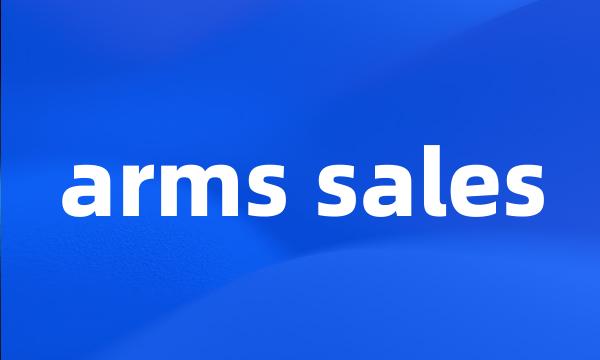 arms sales