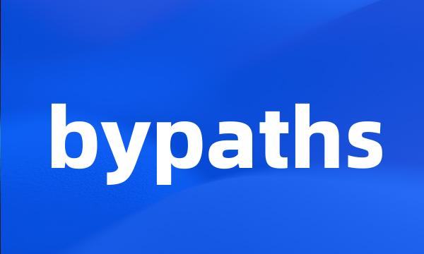 bypaths