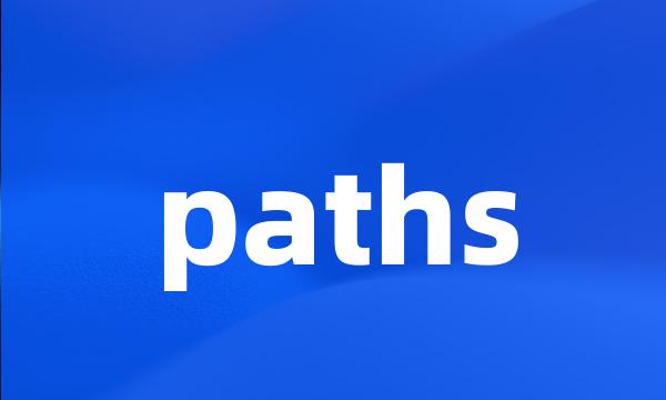 paths