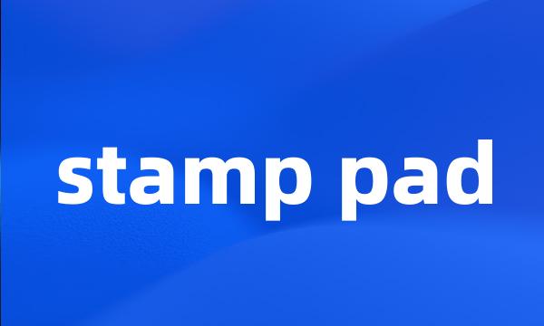 stamp pad