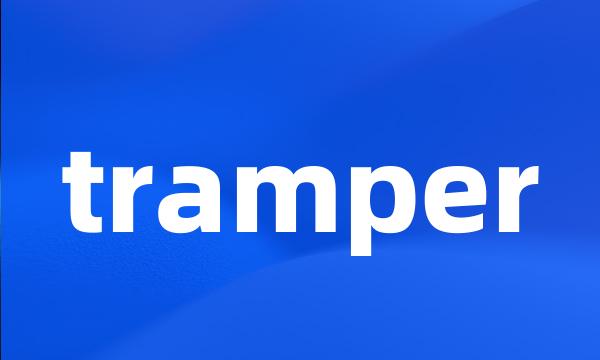 tramper