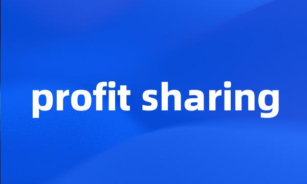 profit sharing