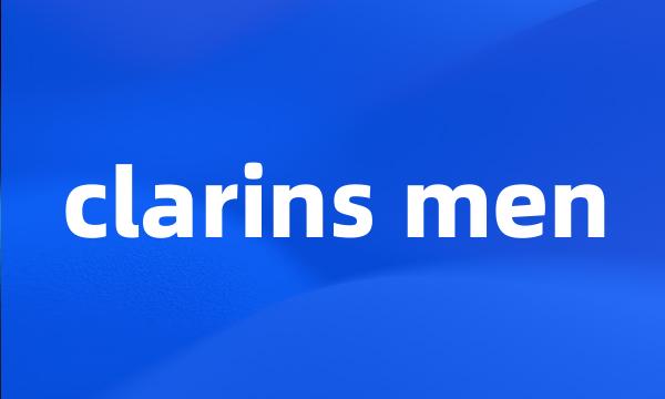 clarins men