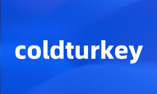 coldturkey