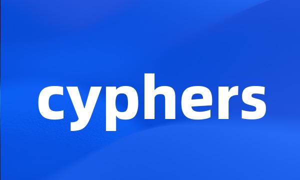 cyphers