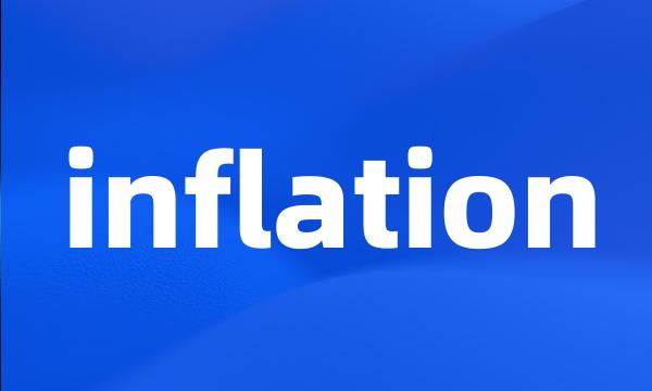 inflation