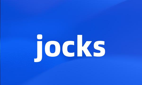 jocks